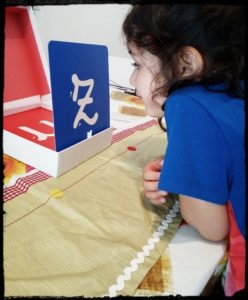 le mie lettere montessori ippocampo
